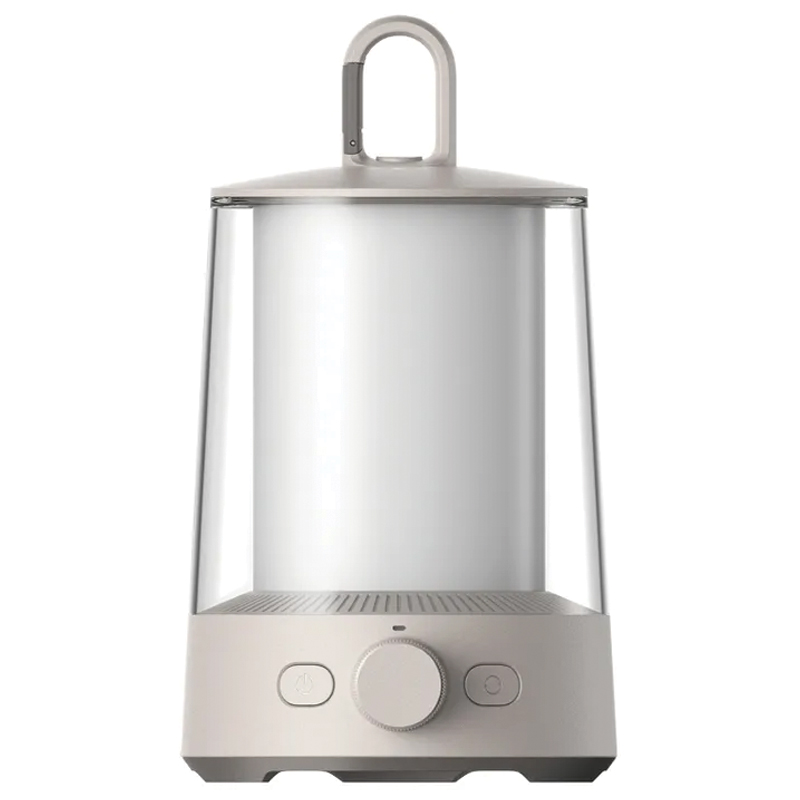 Xiaomi Multi-Function Camping Lantern